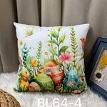 Poszewki dekoracyjne Welvet 40x40 cm BL64-4