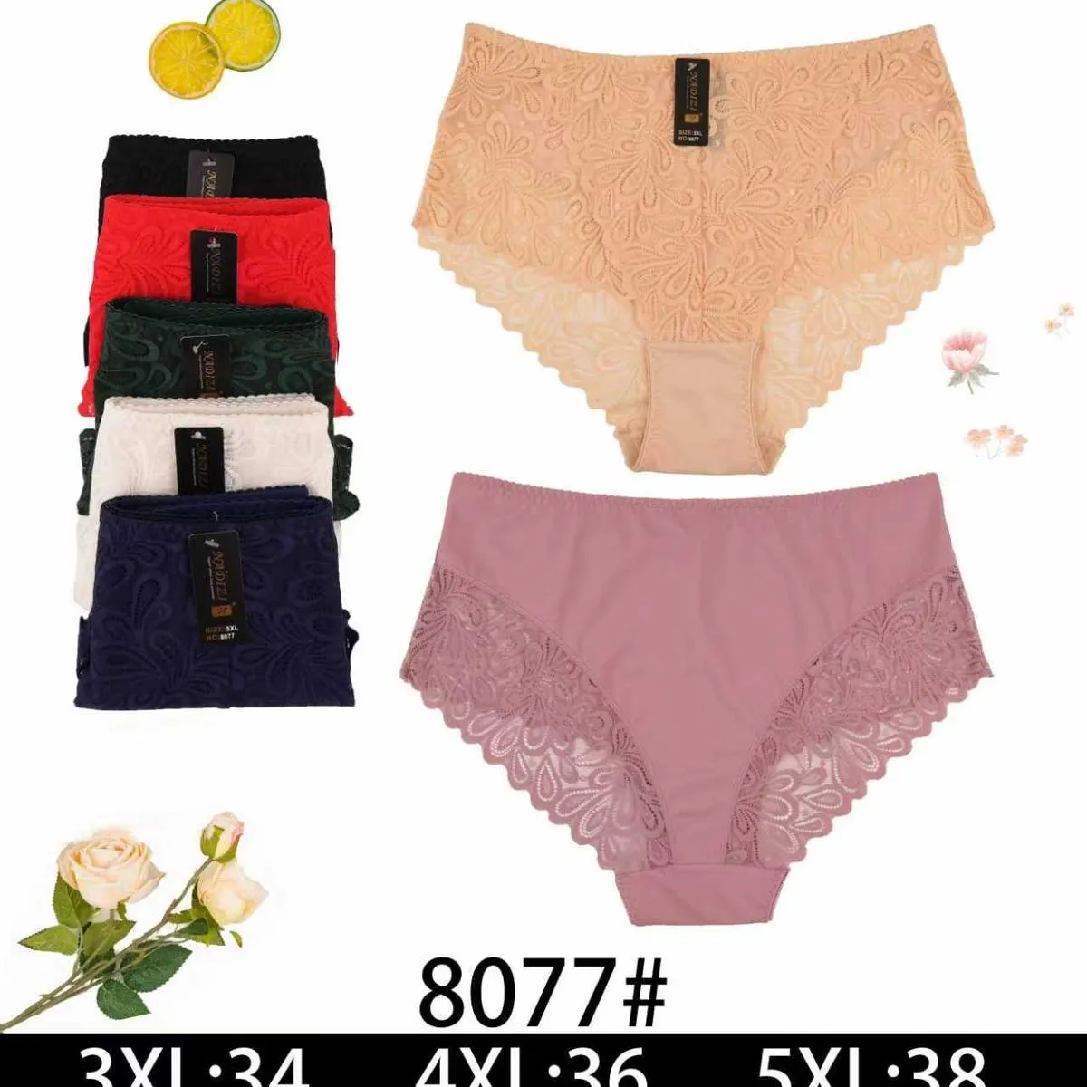 Majtki damskie koronkowe figi XL-5XL 8077#