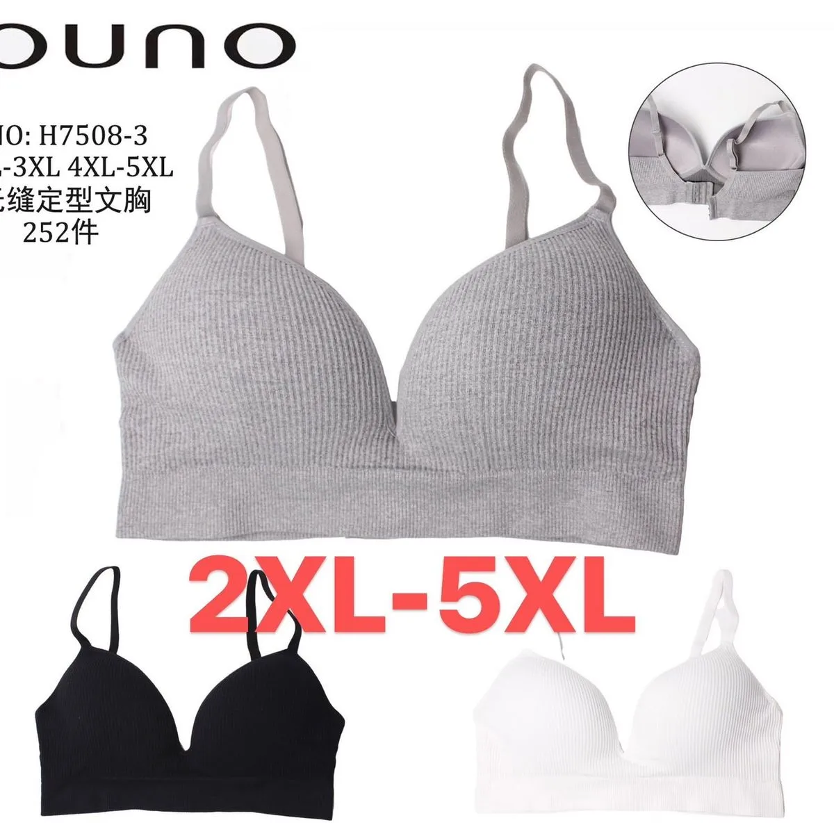Biustonosz damski bezszwowy XL-5XL OUNO