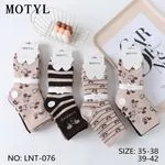 Skarpetki damskie Mickey Mouse wzór rozmiar 35-38/39-42