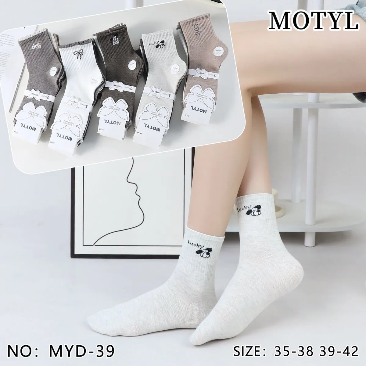 Skarpetki damskie motylkowe szare białe rozmiar 35-38/39-42