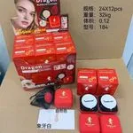 Dragon Blood Water Powder SGSHEGLAM 12g puder w proszku