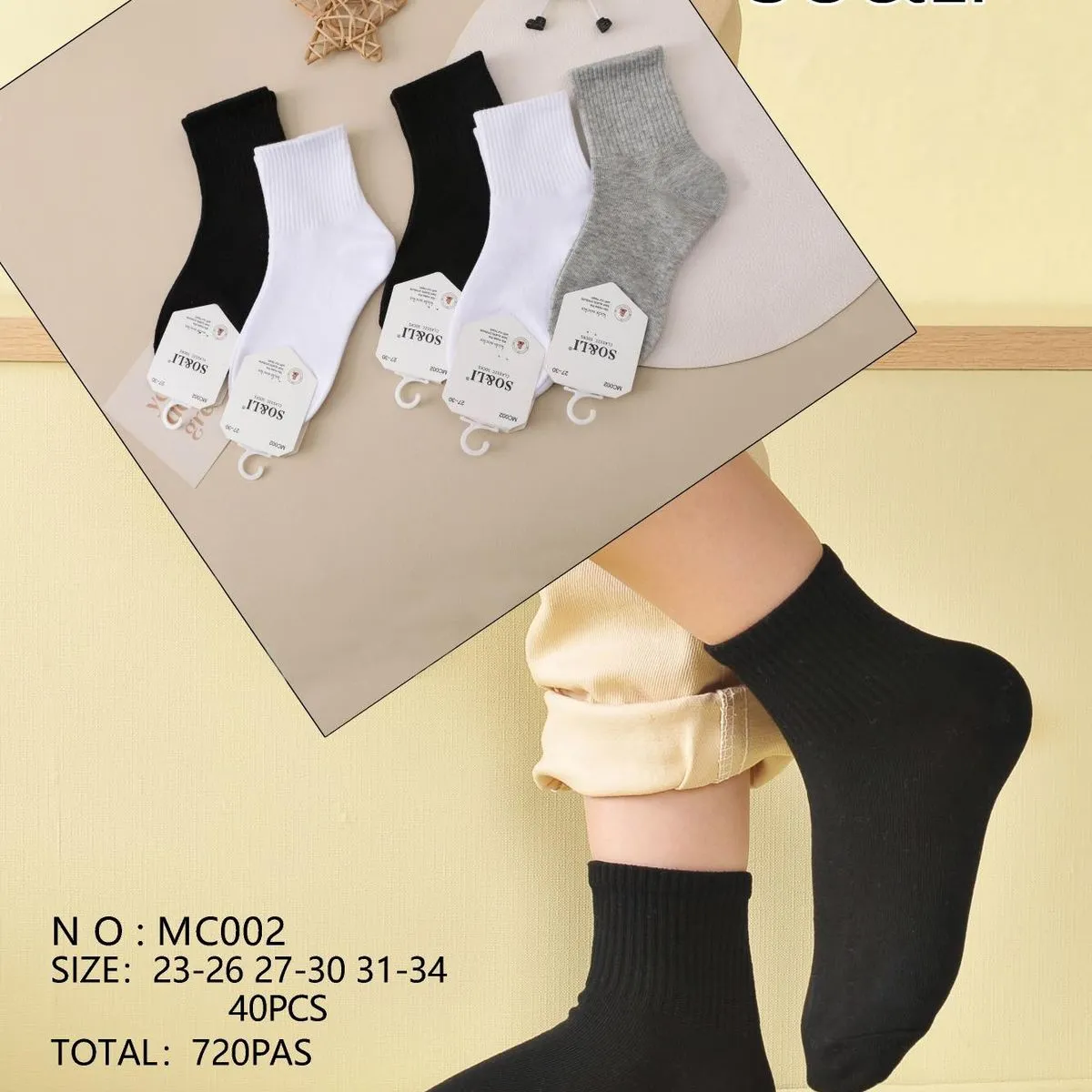Skarpetki dla dzieci SO&LLI M002 rozmiar 23-34, 40 szt