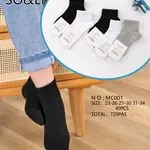Skarpetki dla dzieci SO&LI rozmiar 23-26, 27-30, 31-34, 40 szt