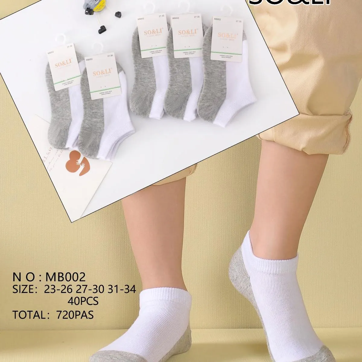 Skarpetki dla dzieci SO&LLI NQ-MB002 szary/biały 40 szt