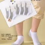 Skarpetki dla dzieci SO&LLI NQ-MB002 szary/biały 40 szt