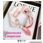 Chusta Damska Gławroszka z Magnetem i Perłą Różowa