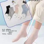 Skarpetki dla Dzieci SO&LI 4 kolory rozmiary
