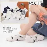 Skarpetki dla dzieci SO&LI N:23-27, 28-30, 31-34, 40 szt