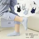 Skarpetki dla dzieci SO&LI niskie 23-34 mix kolorów