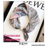 Chusta damska lavendrowo-różowa z magnetyczną perłą