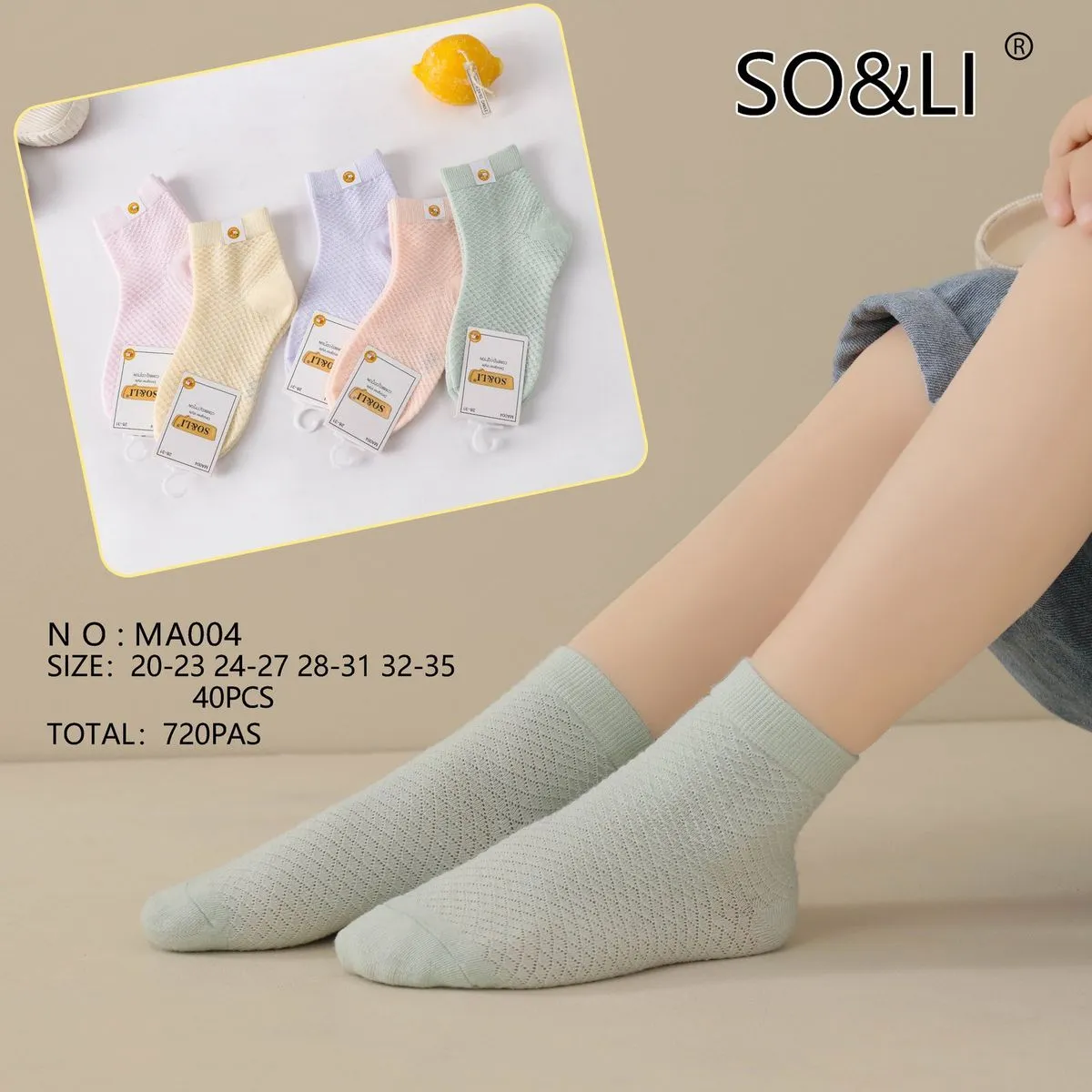 Skarpetki dla Dzieci SO&LI N:20-35, 40 szt