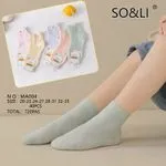 Skarpetki dla Dzieci SO&LI N:20-35, 40 szt