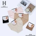 Majtki damskie Heat Underwear H5056 L/XL/XXL, 5 szt