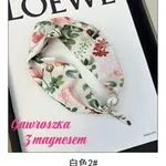 Chusta Damska z magnetem 3 magnezem Gawroszka