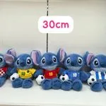 Maskotka Pluszowa Stitch 30cm Piłkarz
