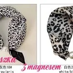 Chusta Damska Leopard z Magnetem i Perłą