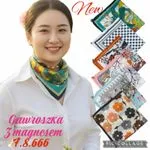 Chusta Damska Wzorzysta 48x48 cm Z Magnezem