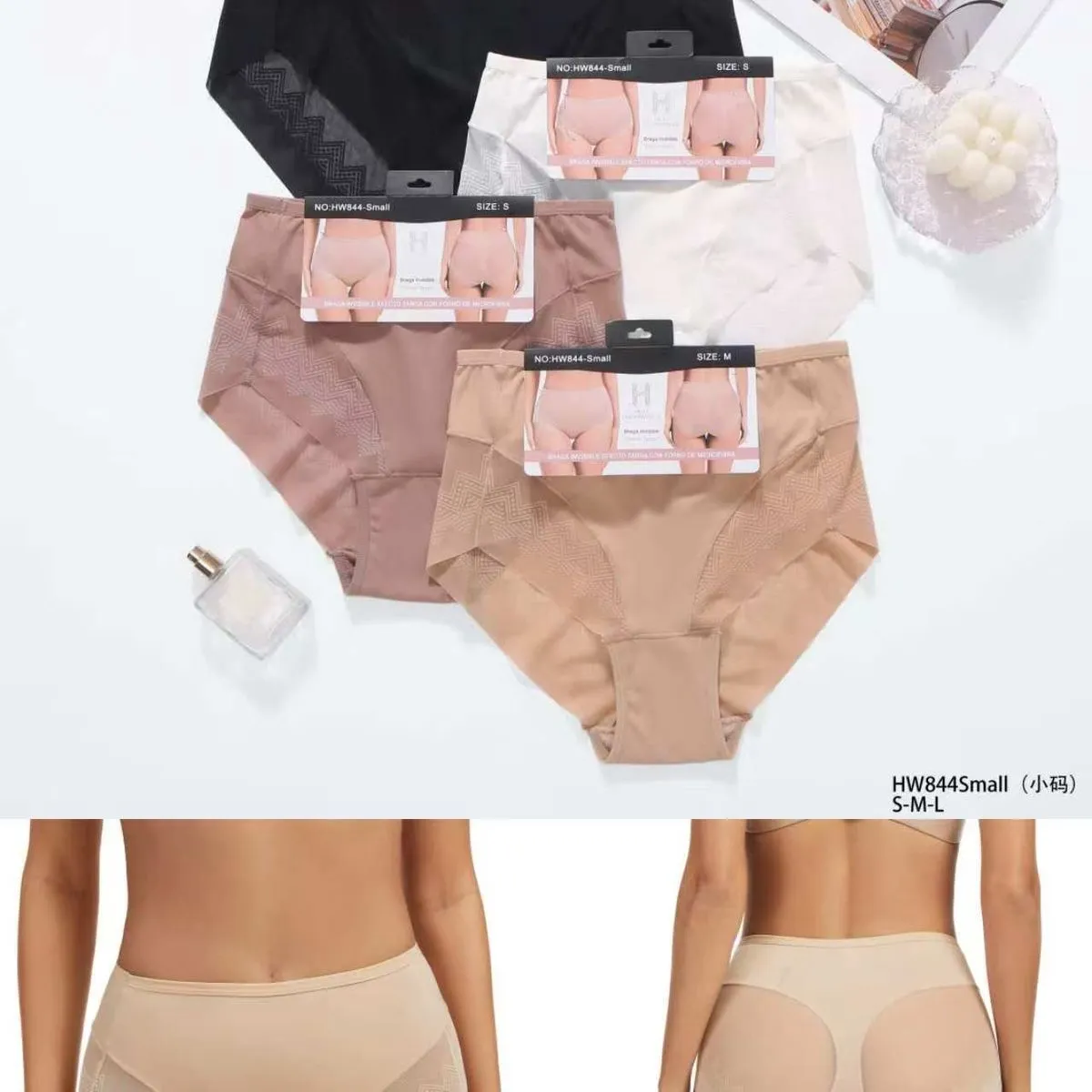 Majtki damskie H&Wear bezszwowe S/M, 5 szt