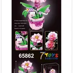 Klocki Kwiaty Kamelia w Doniczce 12,5cm - Flower Collection