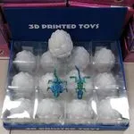 Zabawki 3D Drukowane - Ruchome Smoki w Jajku, Zestaw 12 szt.