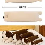Maskotka Pluszowa Pies Długi Poduszka 50cm Brązowo-Biały