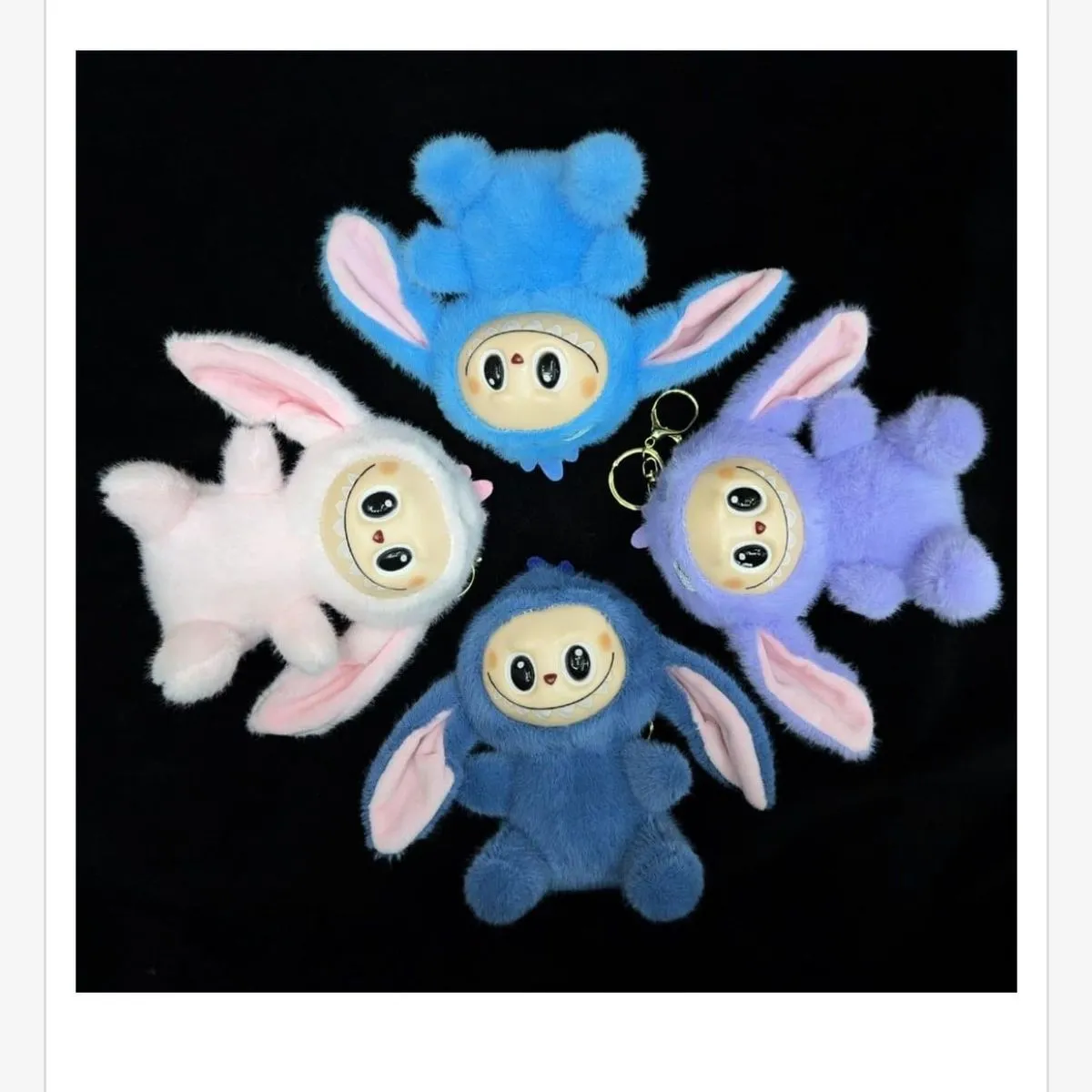 Brelok Labubu pluszowy zawieszka mix kolorów 12 szt.
