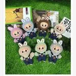 Labubu Mini Pluszowe Figurki w Ogrodniczkach 12szt
