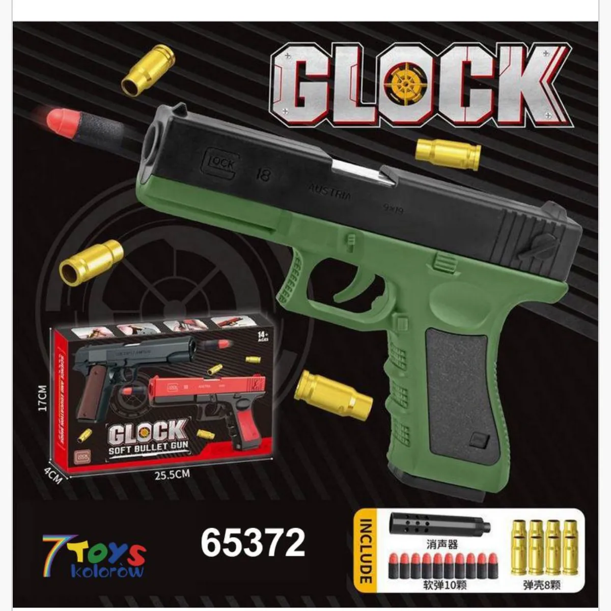 Pistolet Zabawkowy Glock na Miękkie Pociski, Wyrzutnia Łusek, 25.5cm