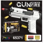 Pistolet Zabawkowy Gun Fire 25,5cm z Wyrzutem Łusek