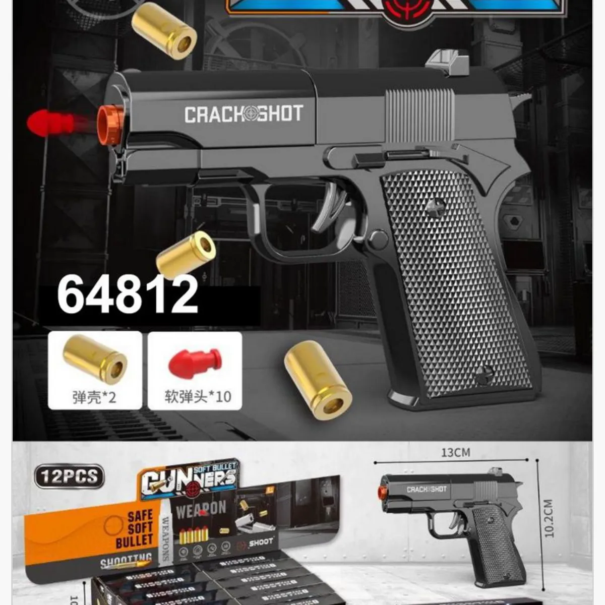 Pistolet Zabawkowy Gun Ners 13cm na Miękkie Pociski, Display 12szt