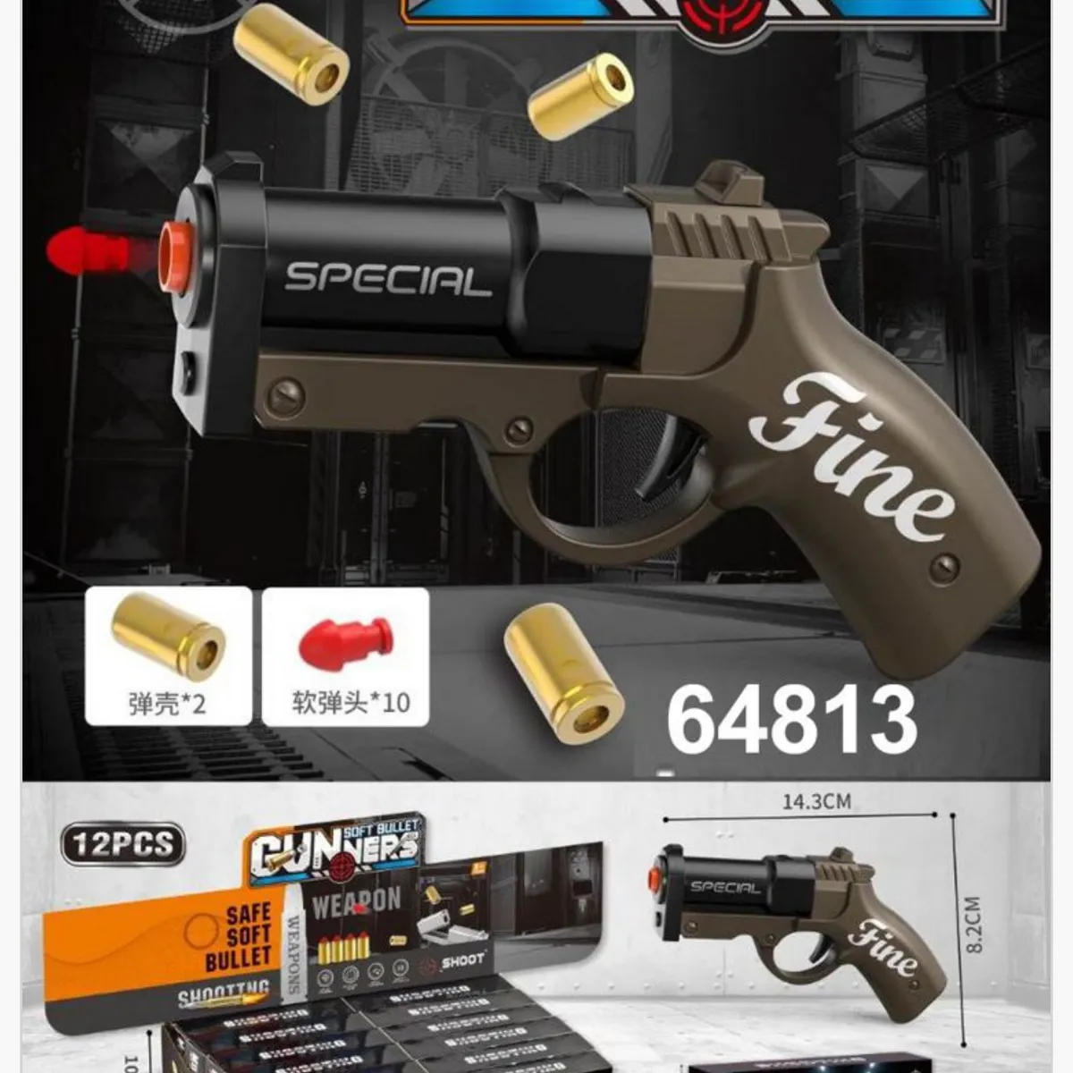 Pistolet Zabawkowy Gun Ners na Miękkie Pociski 14,3cm - 12 szt.