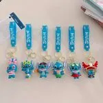 Breloki do kluczy Stitch Lilo & Stitch 6 wzorów