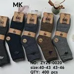 Skarpetki męskie MK ZY25-002 nr 43-46, 6 kolorów