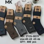 Skarpetki męskie MK szare różne rozmiary 40-43/43-46