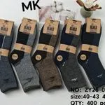 Skarpetki męskie MK, rozmiar 40-43 i 43-46, 5 szt