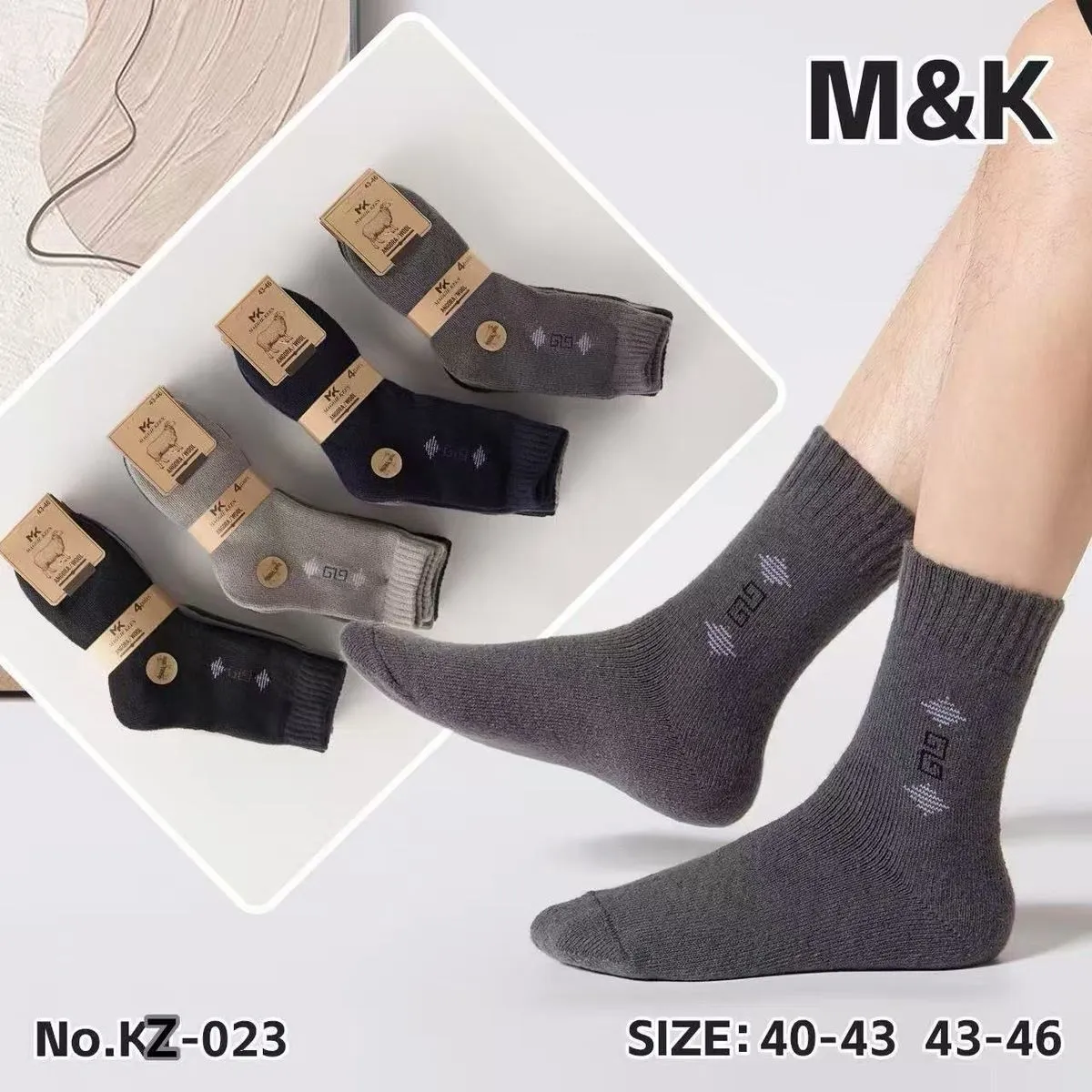Skarpetki męskie M&K No.KZ-022 rozmiar