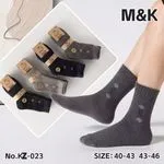 Skarpetki męskie M&K No.KZ-022 rozmiar