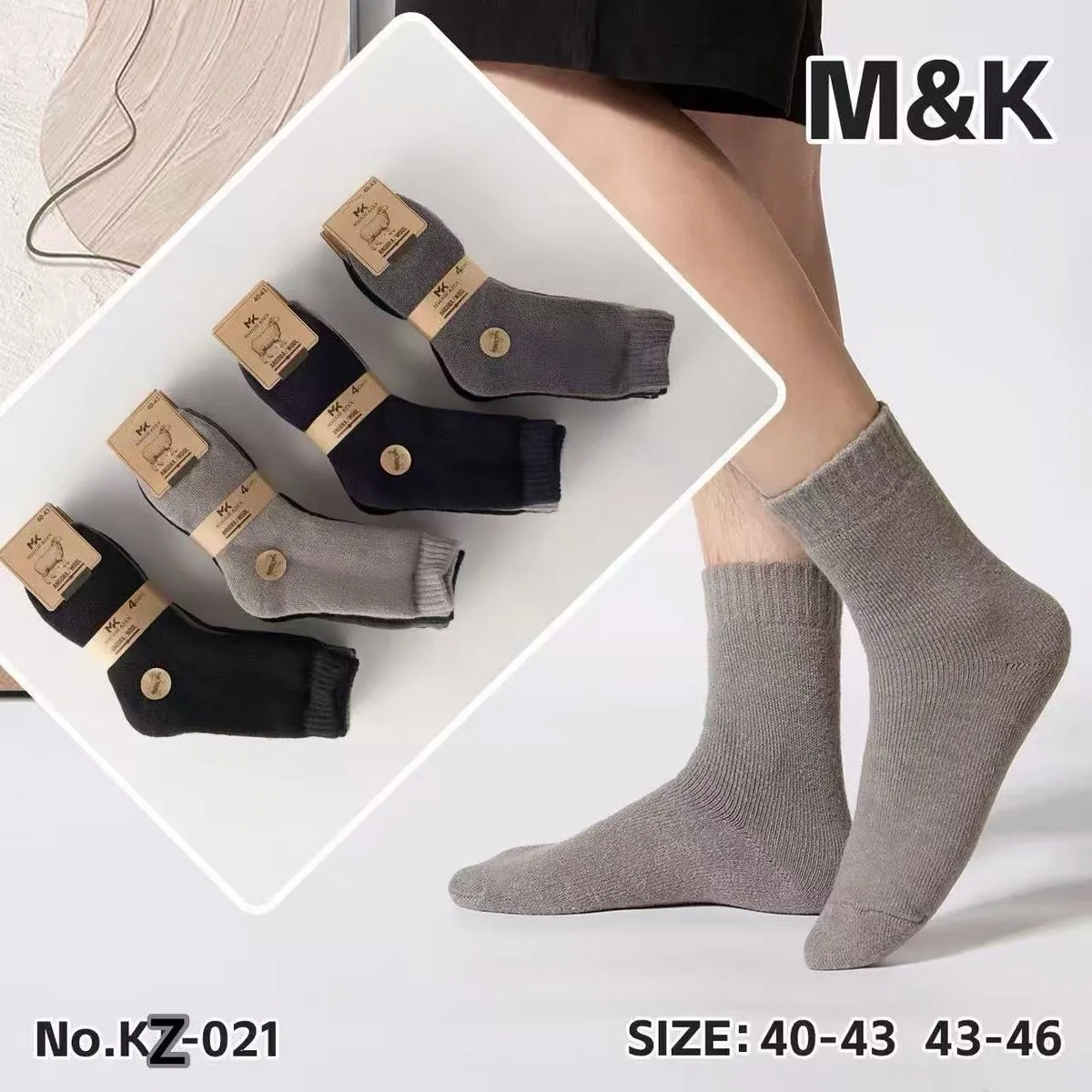 Skarpetki męskie M&K szare i czarne, rozmiary 40-43 i