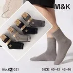 Skarpetki męskie M&K szare i czarne, rozmiary 40-43 i