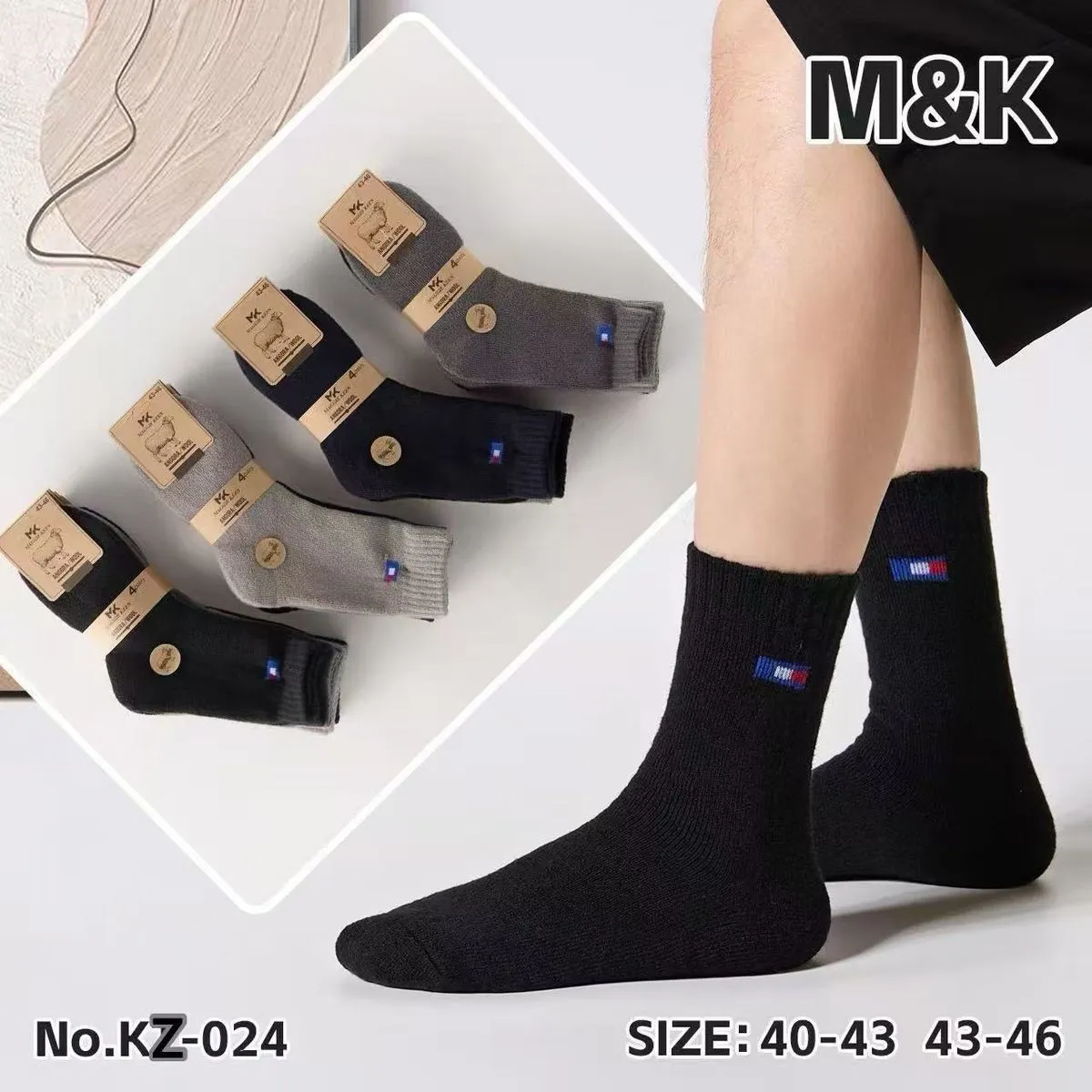 Skarpetki męskie M&K No.KZ-024 rozmiary 40-43 /