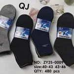 Skarpetki męskie termo QJ 43-46, 4 pary w opakowaniu