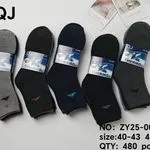 Skarpetki męskie termo QJ ZY25-0007 roz. 40-43/34-36