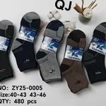 Skarpetki męskie termo QJ ZY25-0005 roz. 40-43 i