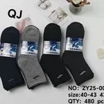Skarpetki męskie termo QJ ZY25-0012 NO: 42-43/43-46