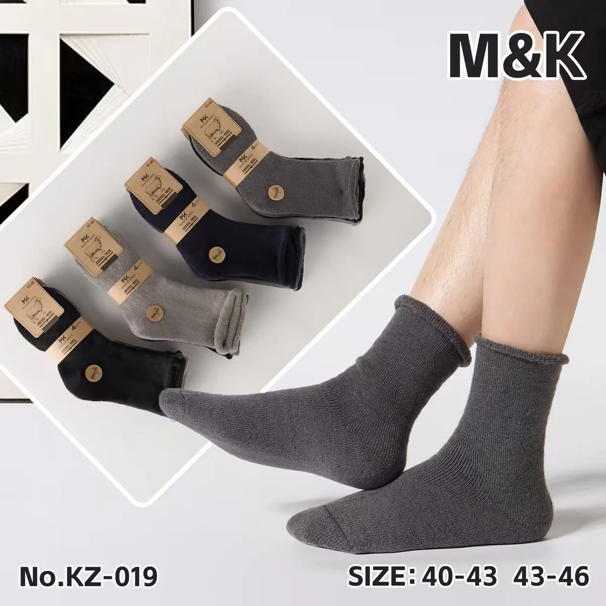 Skarpetki męskie M&K No.KZ-019 rozmiar 40-43 /