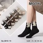 Skarpetki damskie Motyl z króliczkiem MYD-70 rozmiar