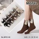 Skarpetki damskie Motylyl z misiem brązowe/beżowe