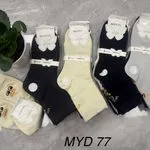 Skarpetki damskie Motyl z nadrukiem MYD77