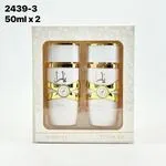Zestaw Perfum YARA 2x50ml